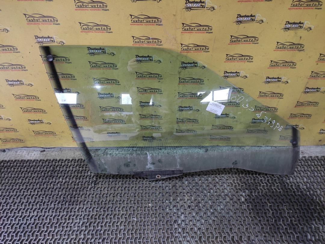 Стекло двери передней правой 74N8U2 Audi 80 купить