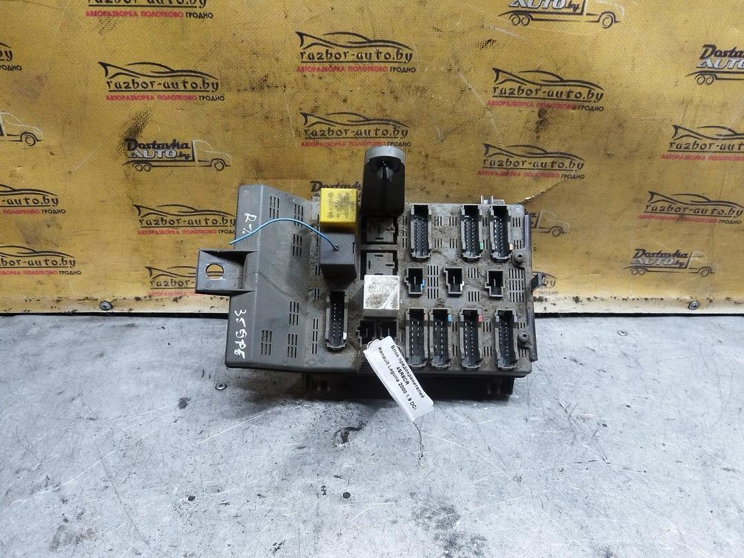 Блок предохранителей 4SR6CR Renault Laguna