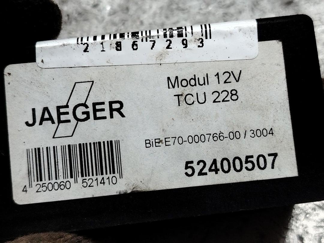 Блок согласования фаркопа M0RL18 Volkswagen Golf - Фото 4