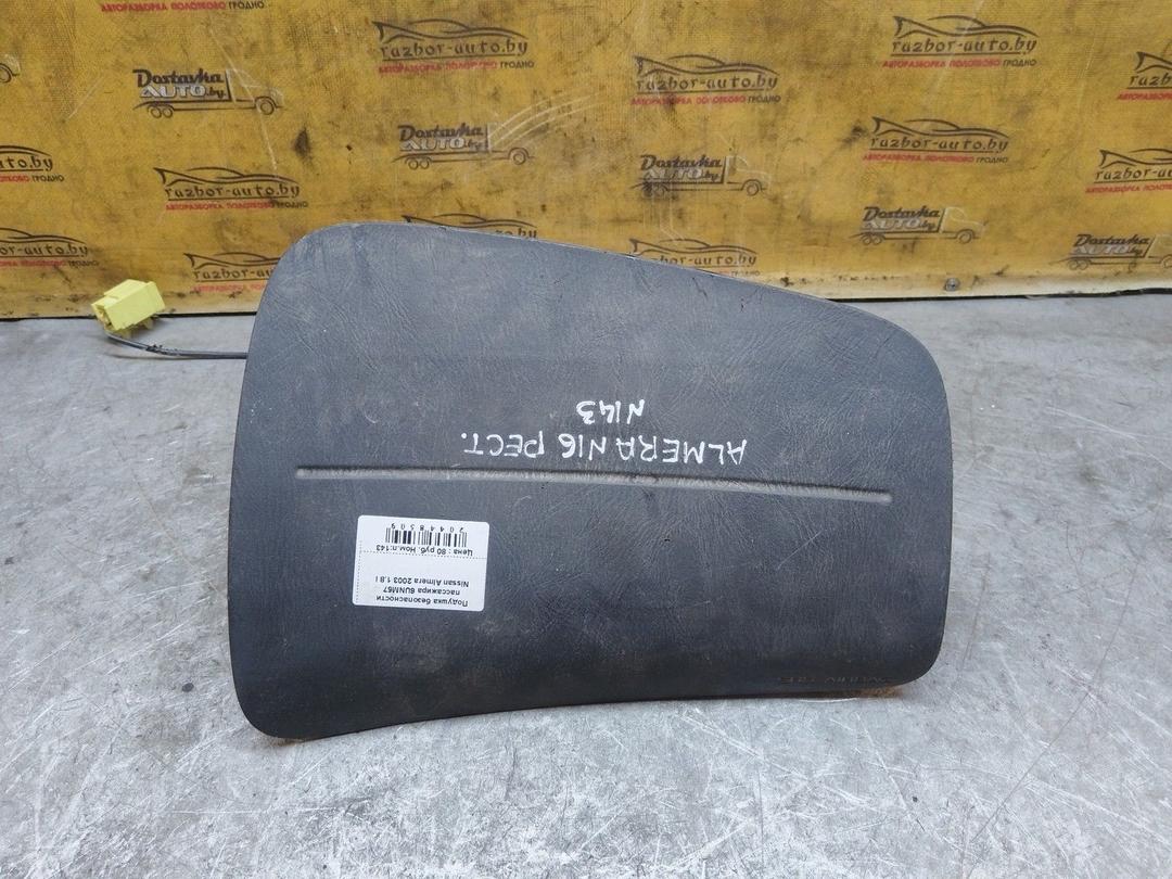Подушка безопасности пассажира 6UNM57 Nissan Almera
