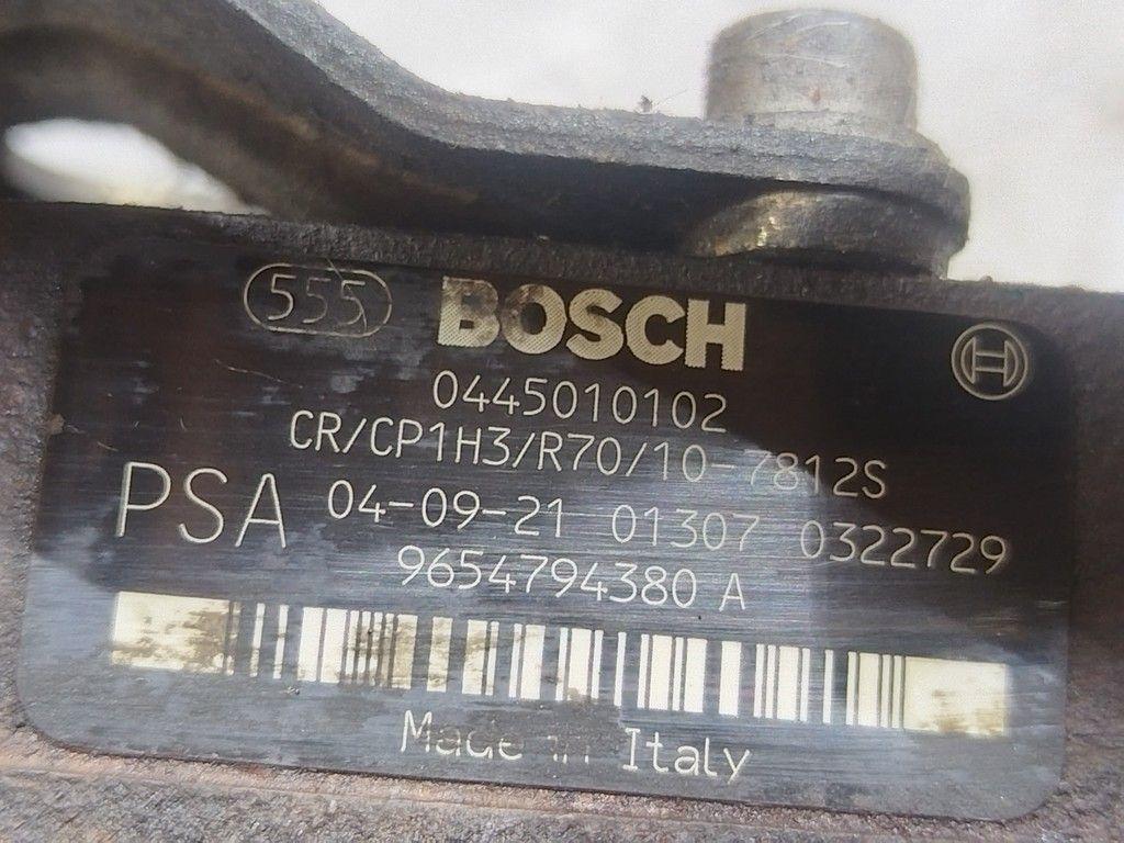 ТНВД FPV8NA Citroen C5 - Фото 4