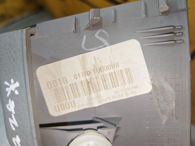 Обшивка крышки багажника HGYAD8 Kia Sorento купить с доставкой