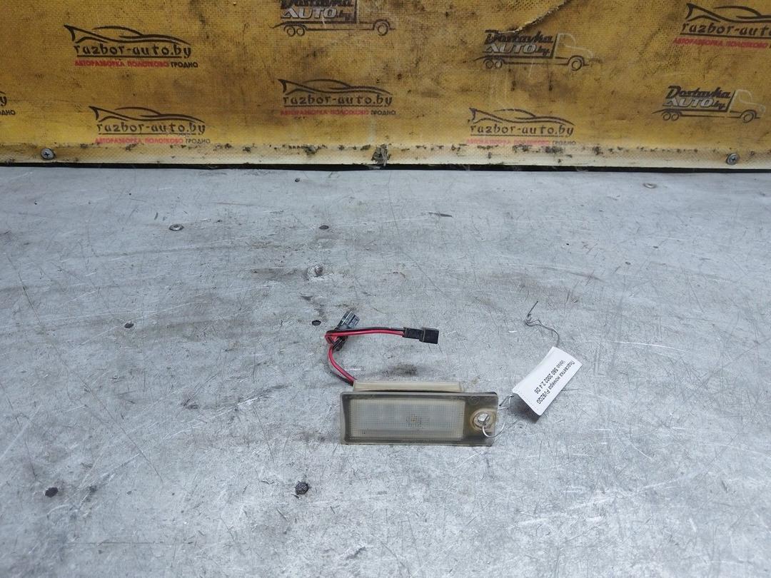 Подсветка номера FV9ZQG Volvo S60