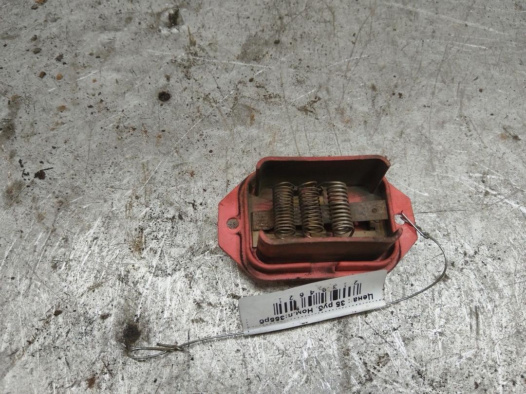 Сопротивление печки 89XRYD Audi 100 купить с доставкой