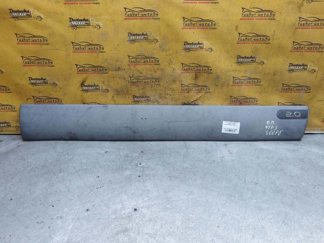 Молдинг двери передней правой UJ7Q0E Renault Espace