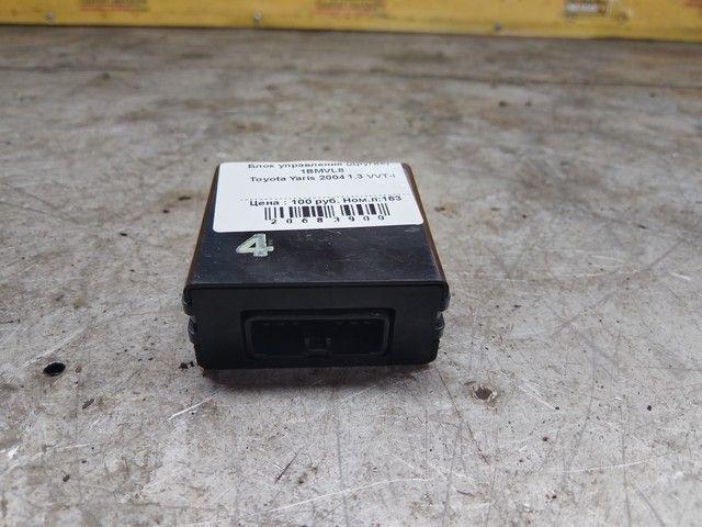 Блок управления (другие) 1BMVL8 Toyota Yaris - Фото 1