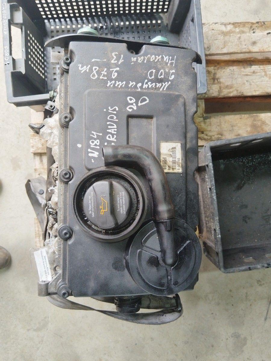 Двигатель 92S1AR Mitsubishi Grandis