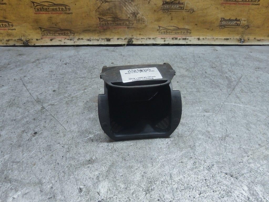 Бардачок V3ZGO7 Citroen C5 - Фото 2