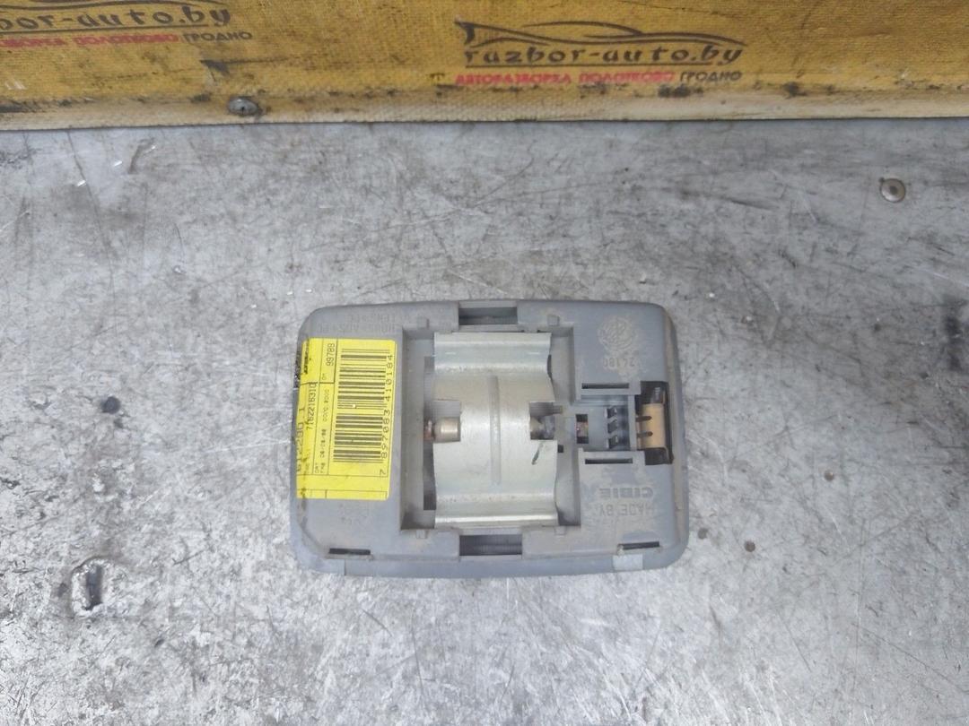 Фонарь салона (плафон) R1GP3W Fiat Palio купить в магазине запчастей бу