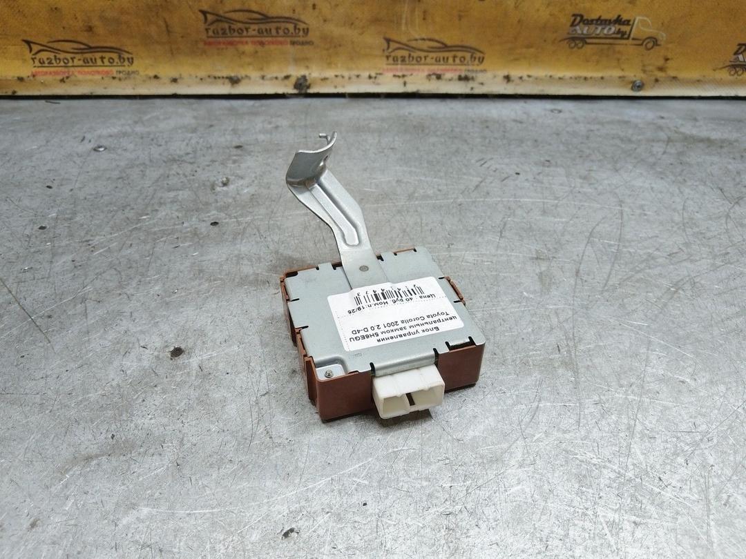 Блок управления центральным замком 5H6EGU Toyota Corolla купить в магазине запчастей бу