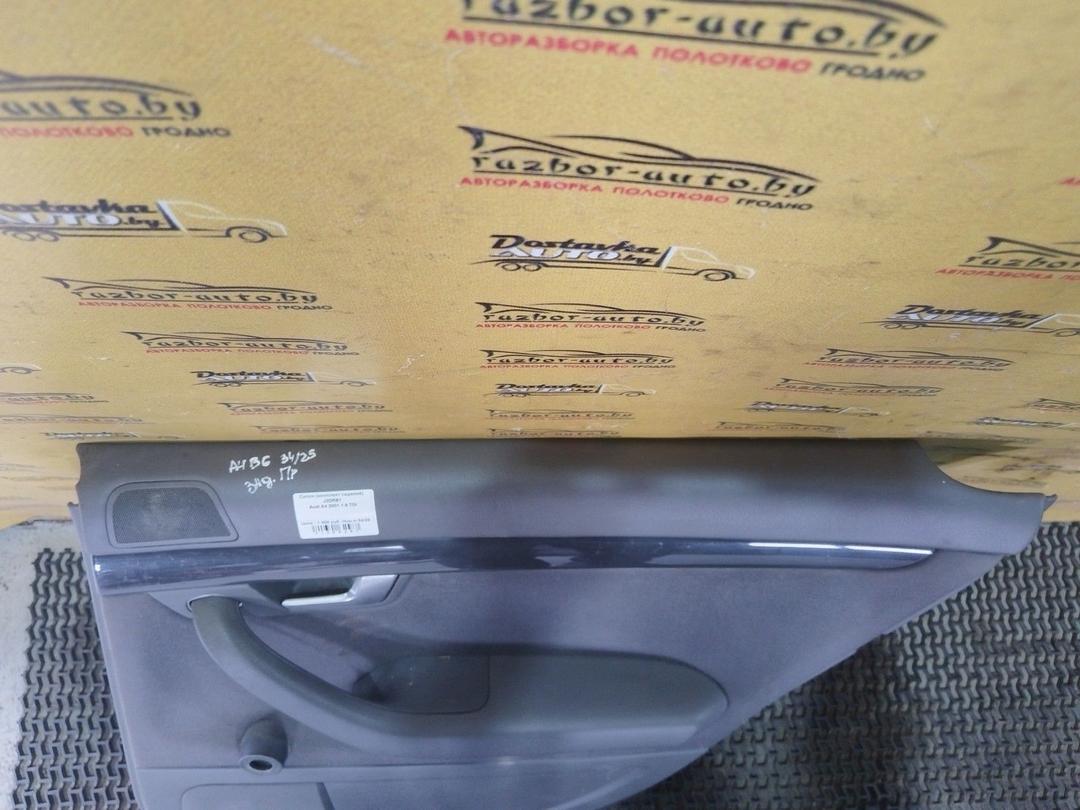 Салон (комплект сидений) J3DRB1 Audi A4 undefined