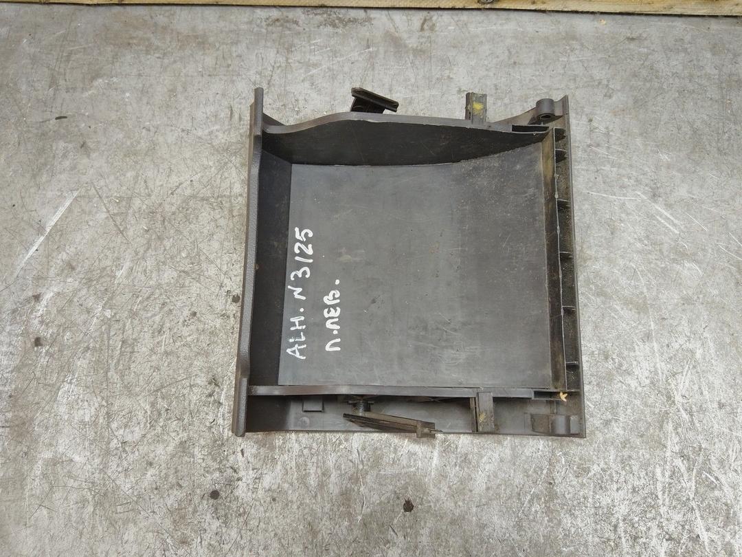 Бардачок YKAMZD Seat Alhambra купить в магазине запчастей бу