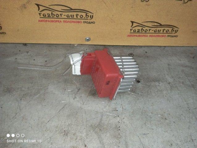 Сопротивление печки 0YLBIV Volkswagen Golf - Фото 2