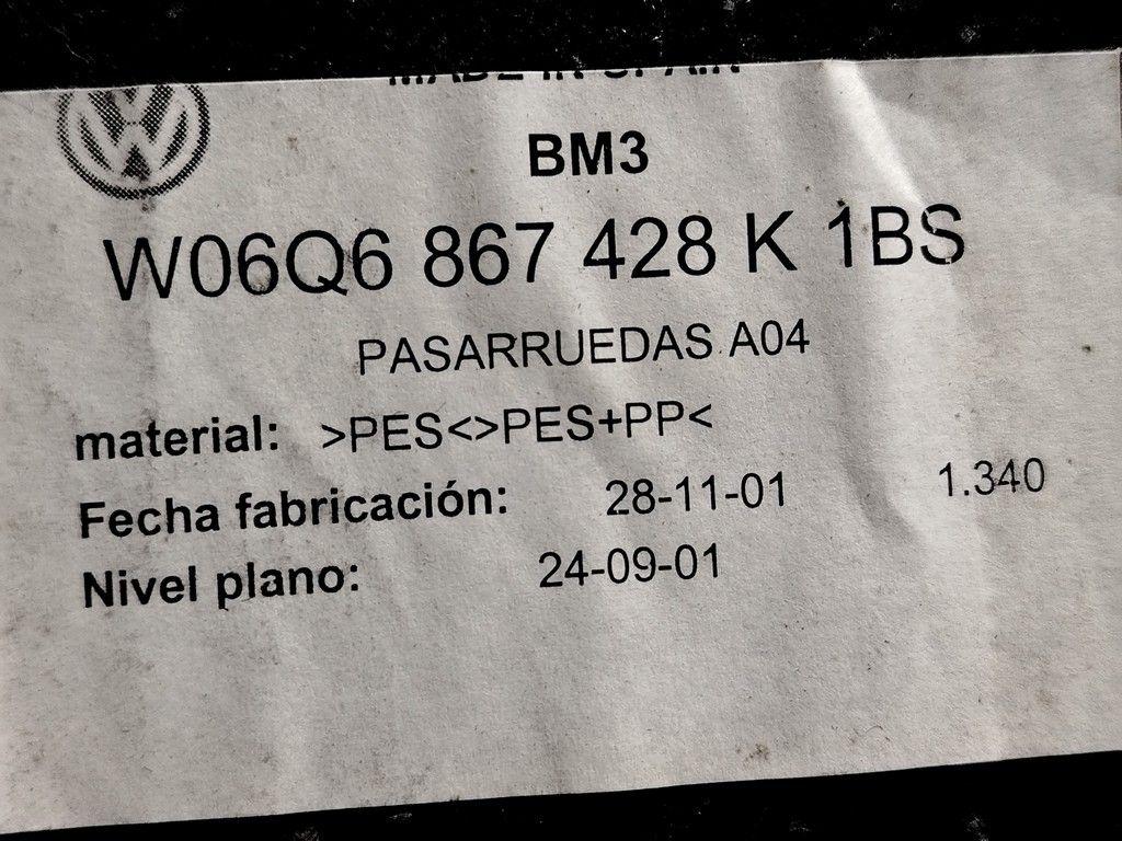 Обшивка багажника L6EU73 Volkswagen Polo - Фото 5