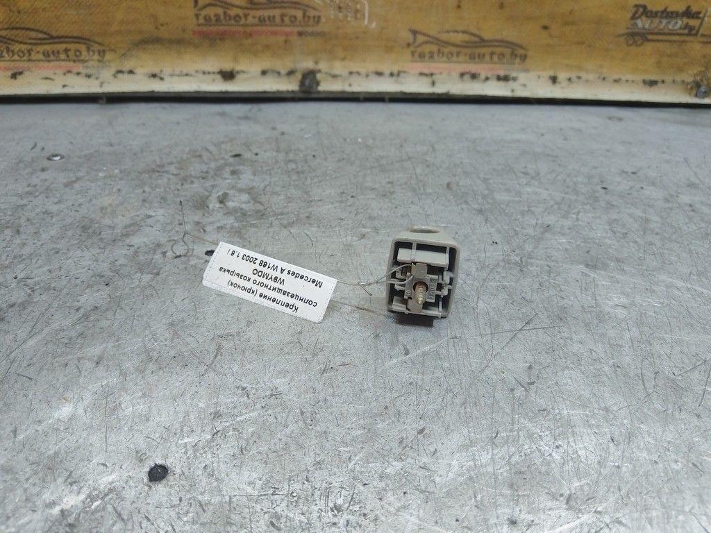 Крепление (крючок) солнцезащитного козырька W9YMDO Mercedes A W168 - Фото 3