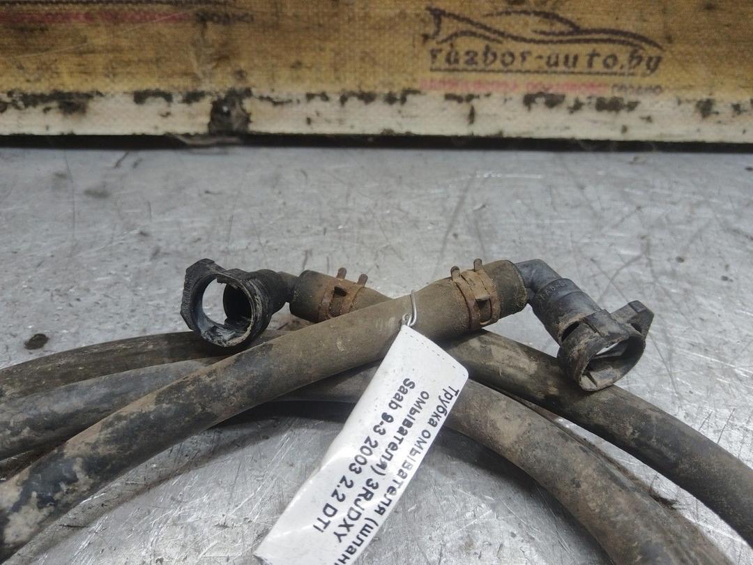 Трубка омывателя (шланг омывателя) 3RJDXY Saab 9-3 - Фото 2