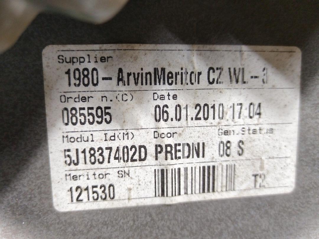 Стеклоподъемник электрический передний правый YHSMQ7 Skoda Fabia купить в магазине запчастей бу