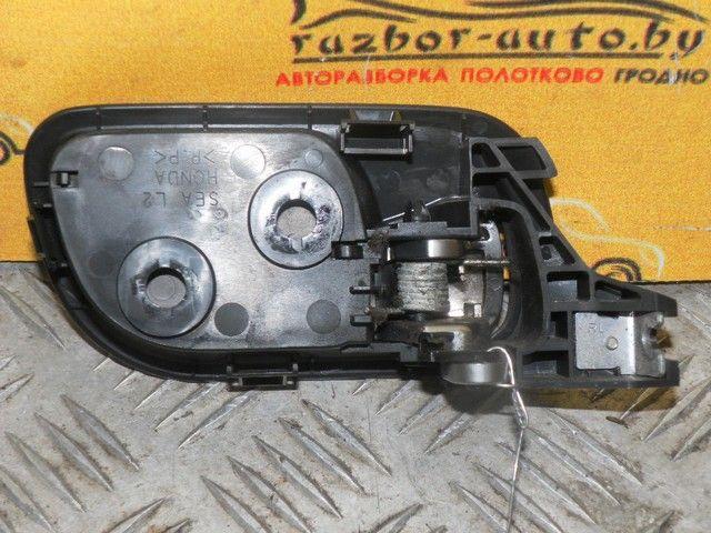 Ручка внутренняя передняя левая NVGH36 Honda Accord купить