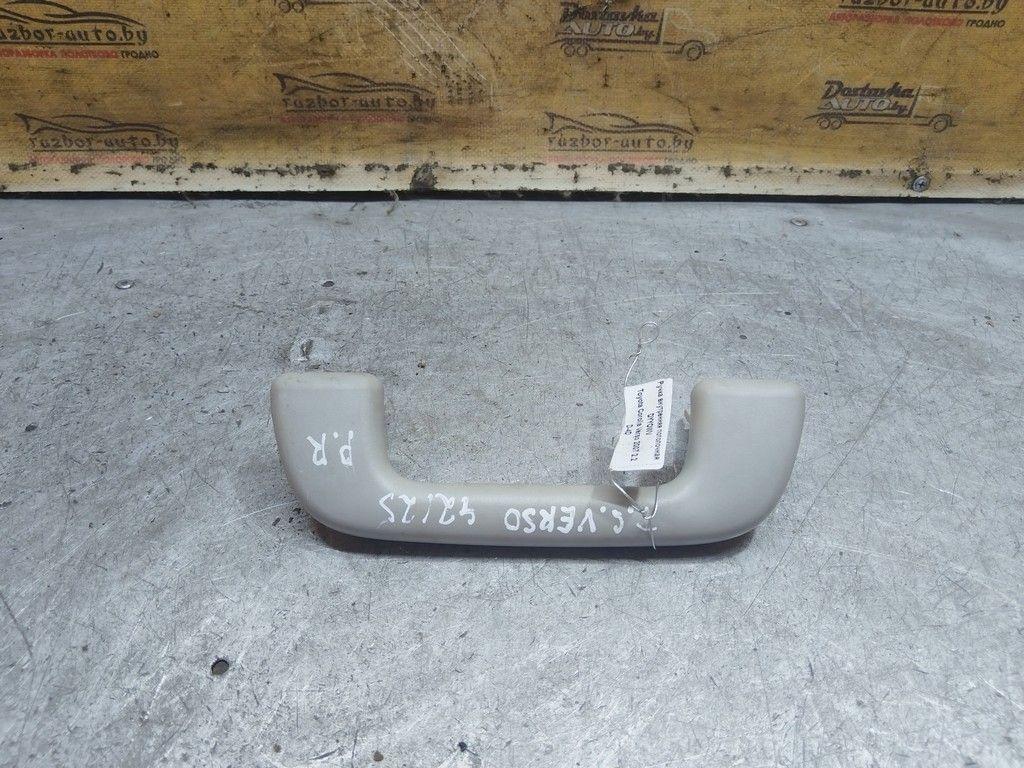 Ручка внутренняя потолочная DYYOWV Toyota Corolla Verso - Фото 2