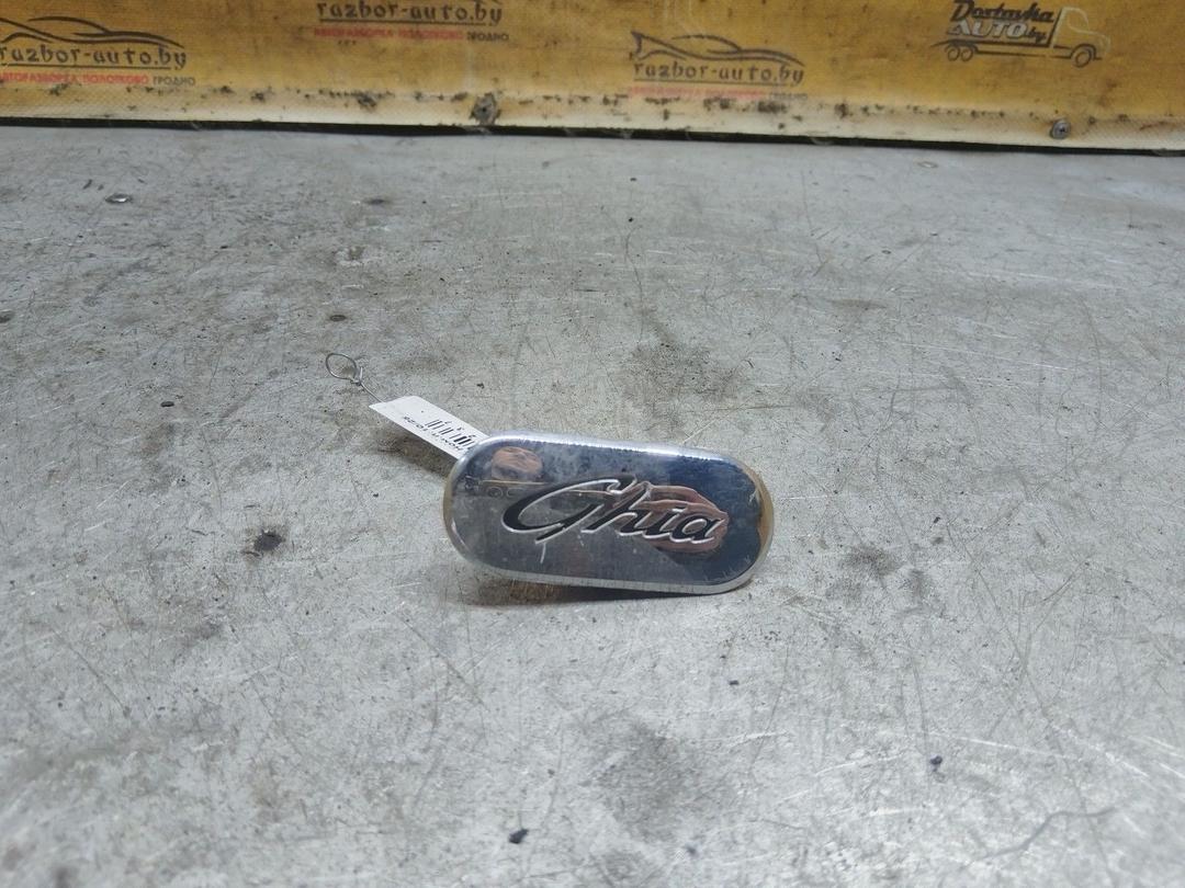 Заглушка L6BQZE Ford C-Max