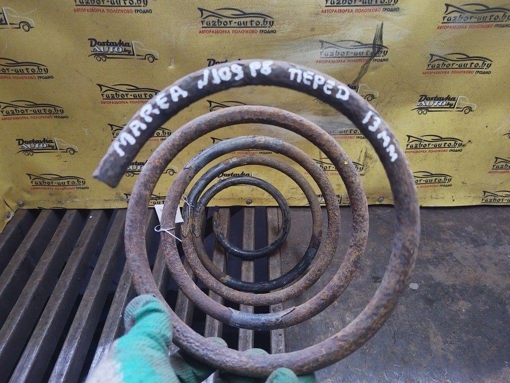 Пружина передняя 4EA52V Fiat Marea - Фото 4
