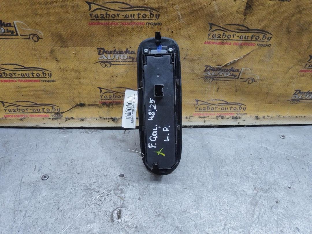 Блок управления стеклоподъемниками Y0ZUMD Ford Galaxy купить с доставкой