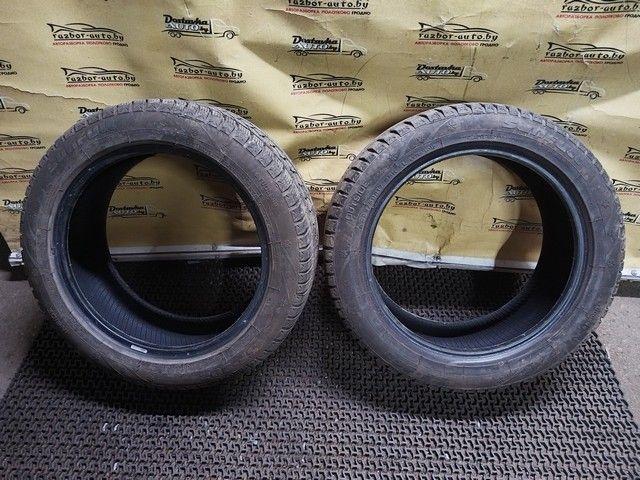 Шина Sunfull 225/50 R17 EMTTSG EMTTSG Sunfull купить на авторазборке
