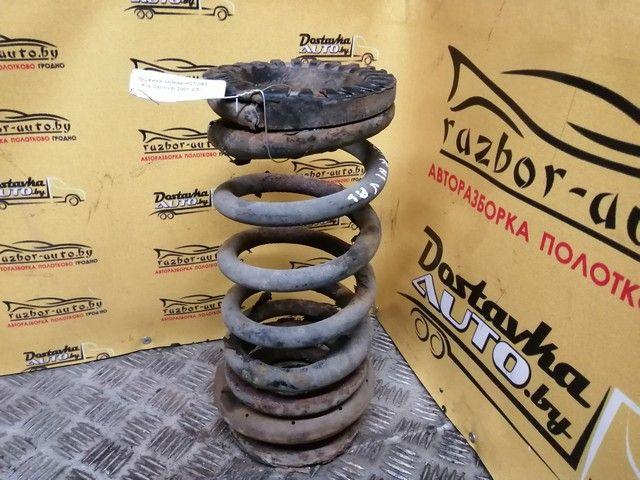 Пружина задняя HC7W63 Kia Carnival - Фото 4