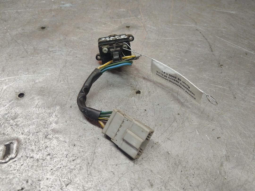 Кнопка стеклоподъемника переднего левого 6FZLYK Rover 45 купить