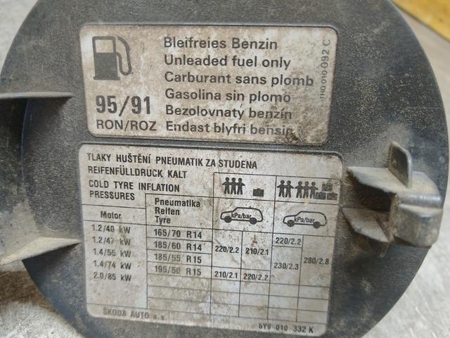 Лючок топливного бака CM6O6U Skoda Fabia - Фото 7