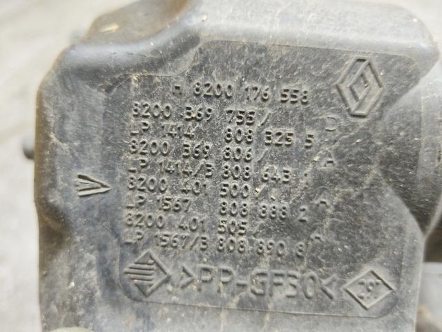 Корпус воздушного фильтра OUYRRE Renault Megane купить на авторазборке