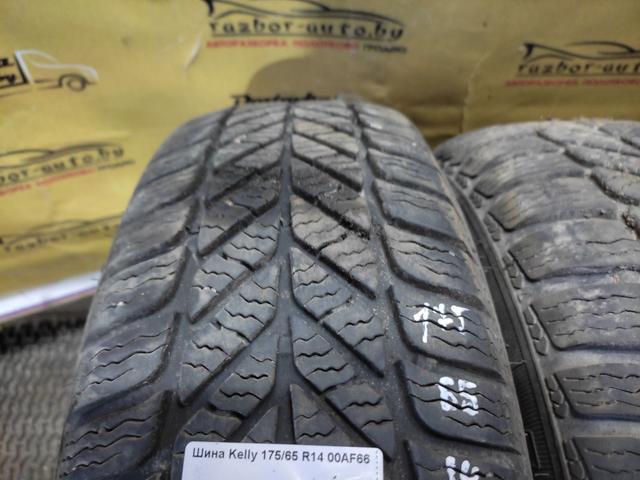 Шина Kelly 175/65 R14 00AF66 00AF66 Kelly купить