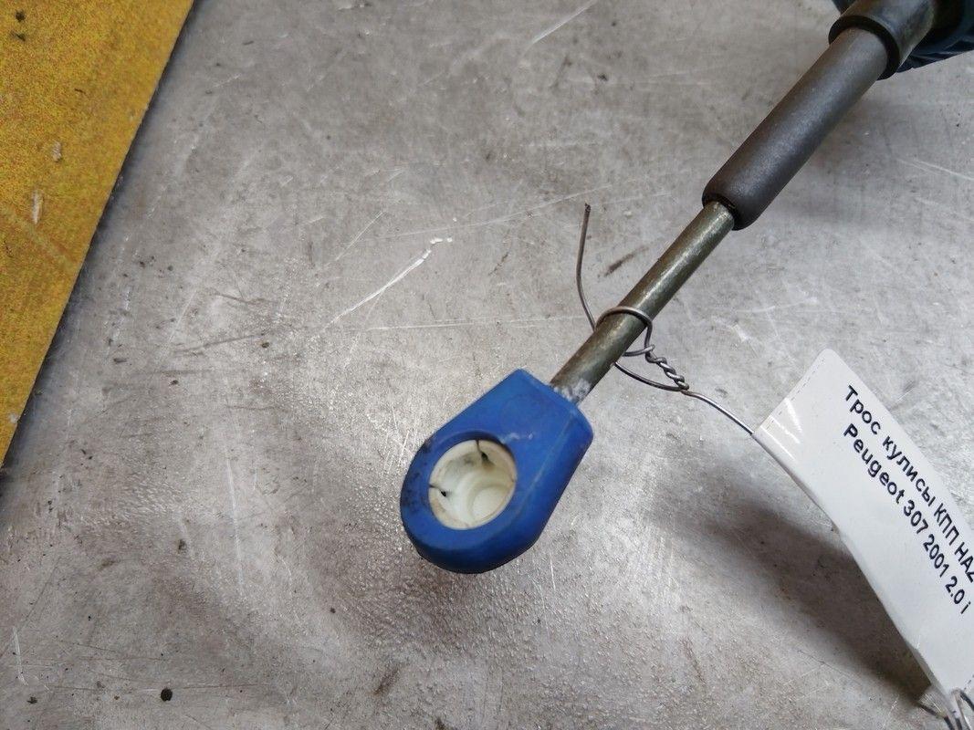 Трос кулисы КПП HAZ19U Peugeot 307 - Фото 3