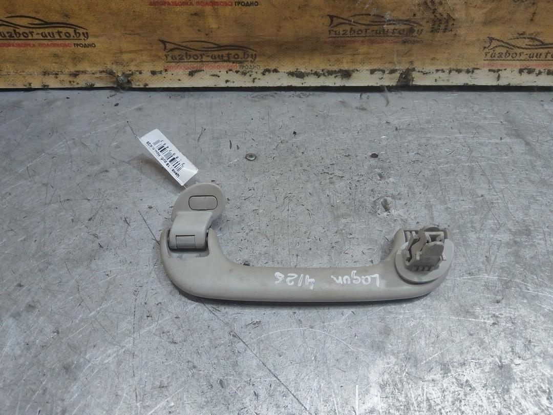 Ручка внутренняя потолочная R7TPQH Renault Laguna - Фото 3