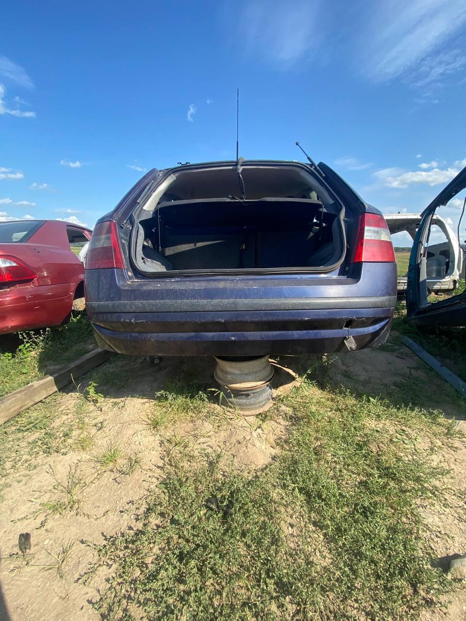 Усилитель бампера заднего 0ZZPLX Fiat Stilo