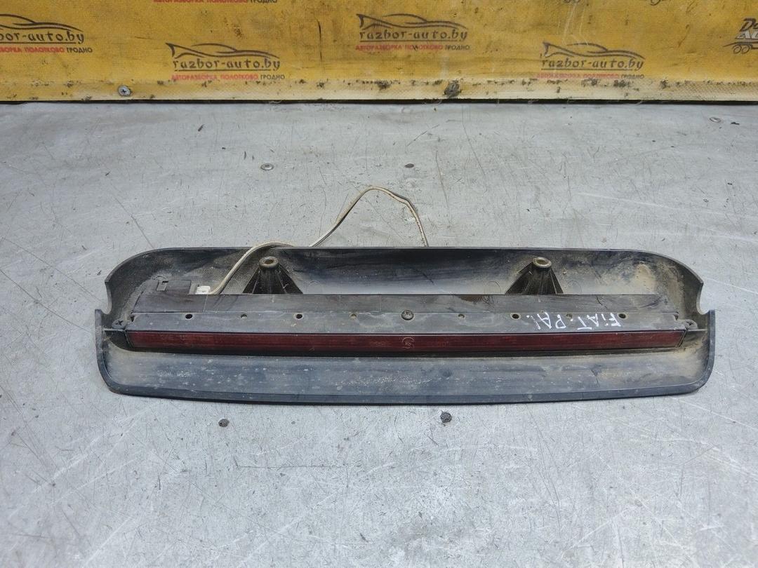 Стоп-сигнал OSUV14 Fiat Palio