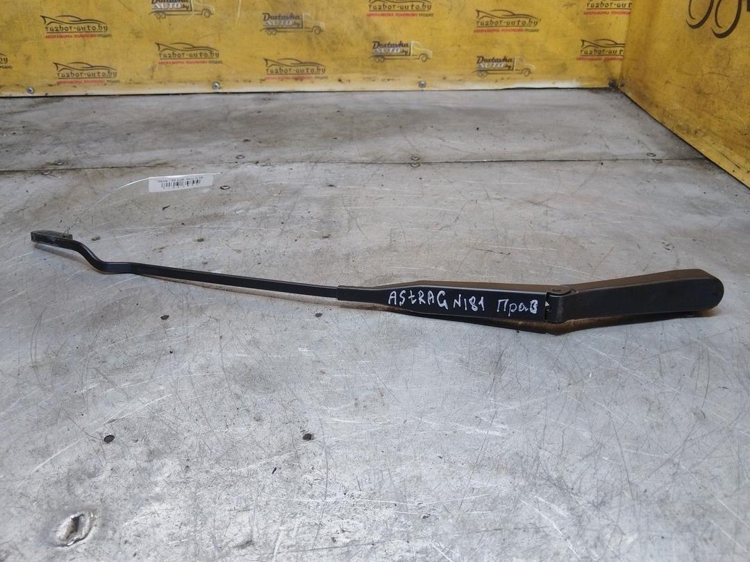 Щеткодержатель (поводок стеклоочистителя, дворник) 8P46QX Opel Astra - Фото 1