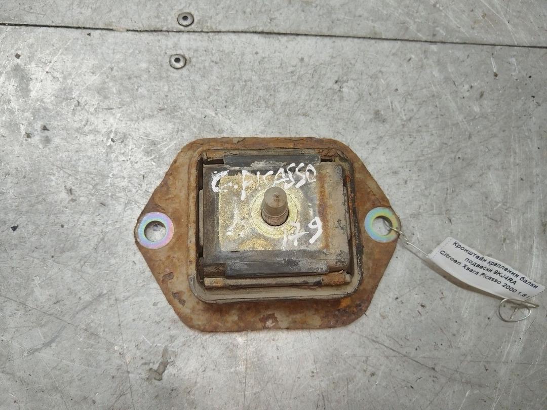 Кронштейн крепления балки подвески 9KJ4RA Citroen Xsara Picasso