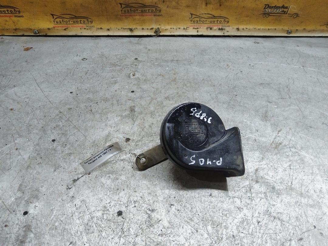 Сигнал (клаксон) FSW8EB Peugeot 405