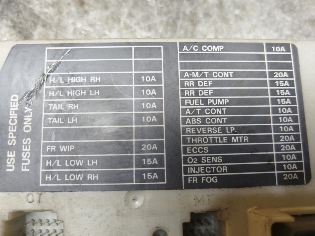 Блок предохранителей 0E4164 Nissan Note купить на авторазборке