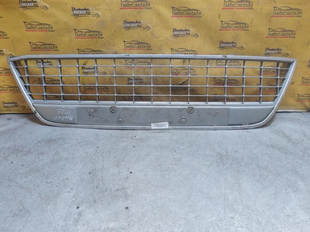 Заглушка (решетка) в бампер передний 0DW468 Ford Mondeo купить