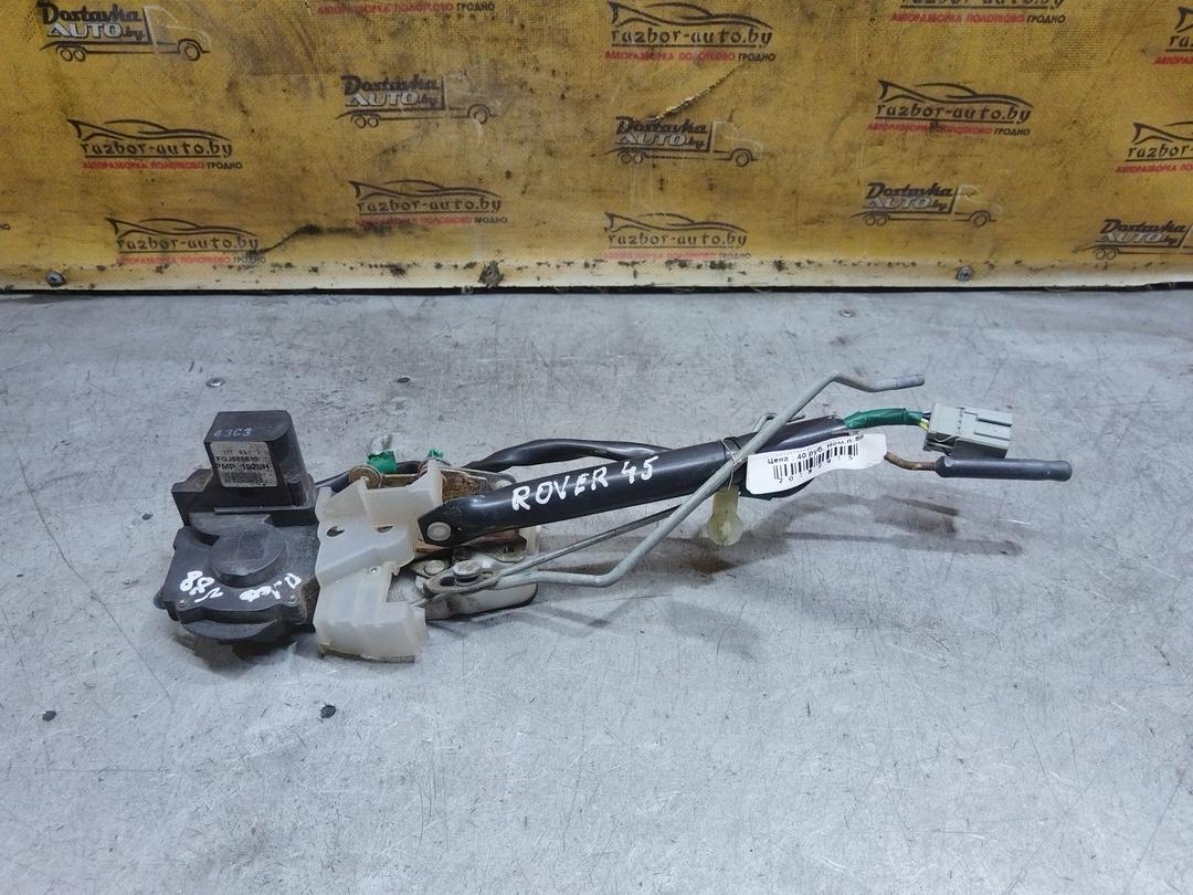 Замок двери передней левой F5LR54 Rover 45