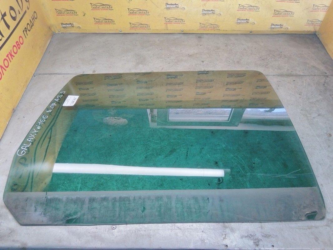 Комплект задних стекол QL5F8A Ford Galaxy - Фото 6