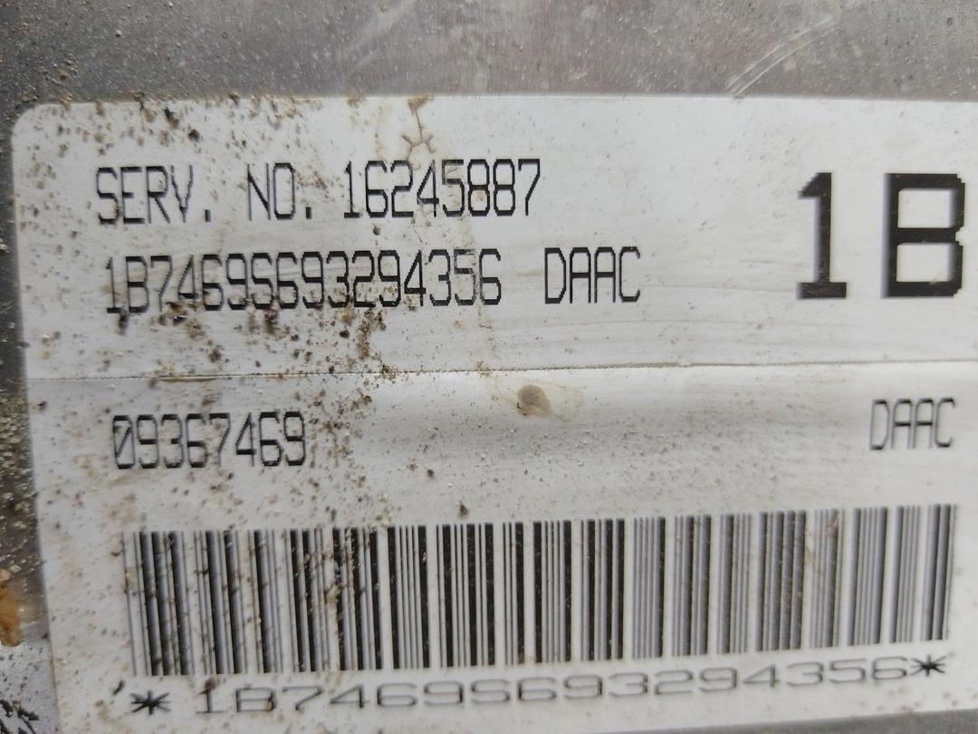 Блок управления двигателем GSCE7H Daewoo Leganza купить с доставкой