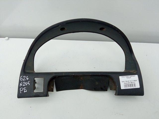 Кожух панели приборов TXWLO7 Mazda 626