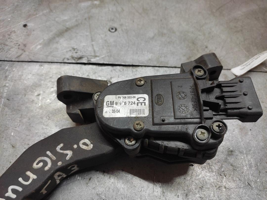 Педаль газа 7IMS27 Opel Signum купить с доставкой