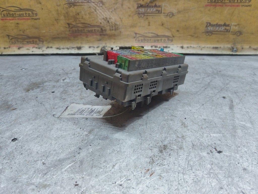 Блок предохранителей N97PD9 Citroen Xantia - Фото 2