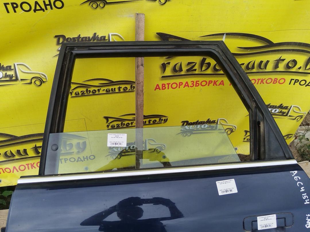 Стекло двери задней левой IGEN45 Audi A6 - Фото 2