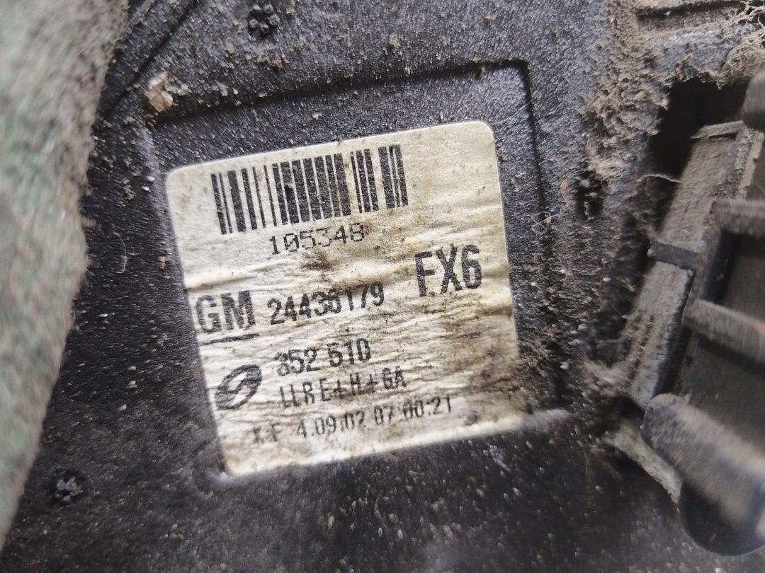 Зеркало наружное правое GNDV0W Opel Vectra купить в магазине запчастей бу