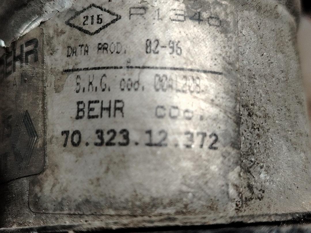 Радиатор кондиционера D42RD0 Renault Laguna - Фото 9